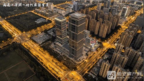 高速地產集團榮膺2021安徽房地產開發企業綜合實力10強，彰顯卓越發展實力